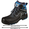 Ботинки Трекбот 1801.1ПК утепленные р.46