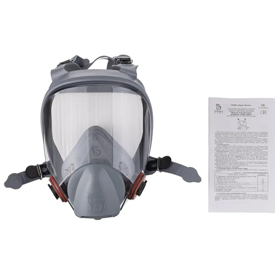 Маска панорамная Бриз-4306 (ЭВР), р.L