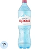 Вода минеральная Легенда Гор Архыз 1,5 л. газ. ПЭТ