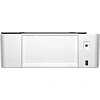 МФУ HP Smart Tank 520 (1F3W2A)