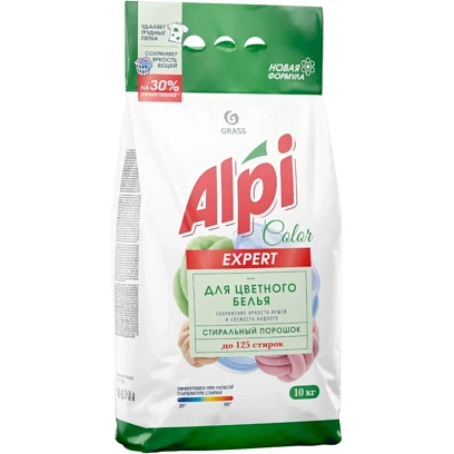 Профхим д/стирки порошок д/цвет белья Grass/Alpi Expert ExtraColor,10кг