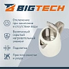 Чайник BigTech FEK216SМE, 1,7л, 2200 Strix, металл, беж