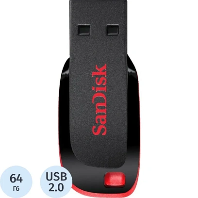 Флеш-память SanDisk Cruzer Blade, 64Gb, USB 2.0, ч/крас, SDCZ50-064G-B35