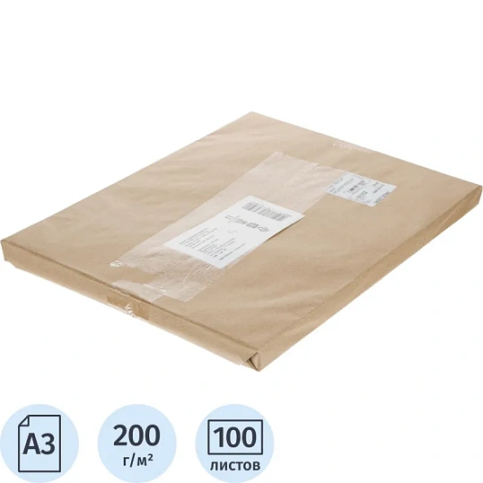 Ватман (бумага чертежная) Гознак Спб, пачка 100л, 297х420, 200 гр