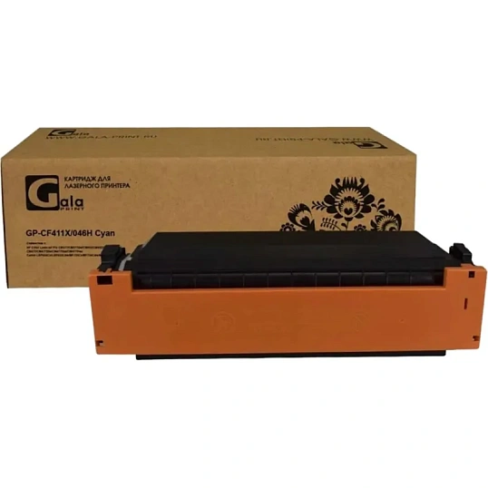 Картридж лазерный GalaPrint CF411X/046H C гол. пов.емк. для Canon MF735/734