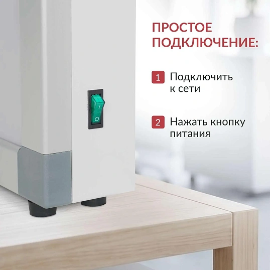 Негатоскоп Armed 1-кадровый