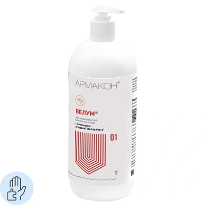 Крем регенерирующий Армакон Велум с дозатором 1000мл 1166