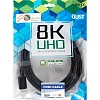 Кабель HDMI 19M/M,ver. 2.1 8KX60Hz (Econom) оплетк 3m iOpen <ACG859B-3.0