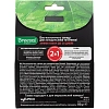Дезодоратор Поглотитель запаха Breesal для холодильника 80г основнойблок