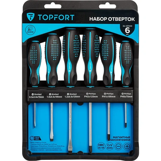 Набор отверток 6 шт TOPFORT (552206)
