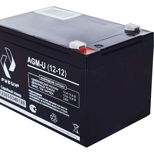 Батарея для ИБП Рубин 12V 12Ah AGM (РЭ-АКБ1212)