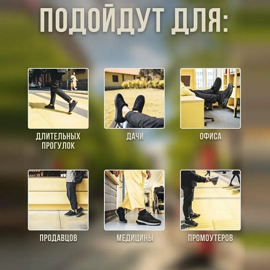 Кроссовки летние ПУ, р.46 (09113-2)