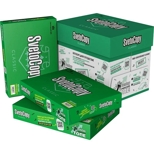 Бумага SvetoCopy (А4, марка С, 80 г/кв.м, 500 л)