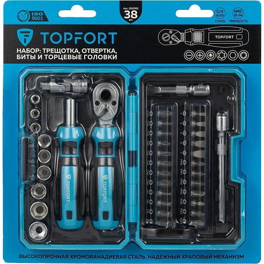 Набор отверток Topfort с трещоткой, битами, головками, 38 предм (569338)