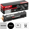 Картридж лазерный Комус 067BK чер.для Canon LBP631Cw/LBP633Cdw