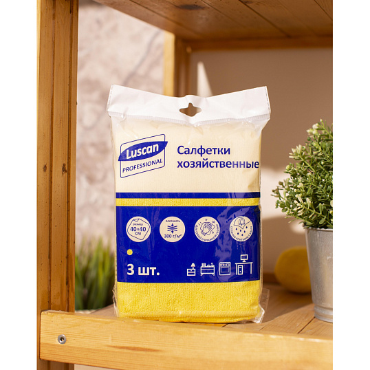 Салфетки хозяйственные Luscan Professional 300г/м2 40х40см 3шт/уп желтые