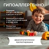 Средство для мытья посуды Synergetic Антибактериальное, Алоэ 1л дозатор