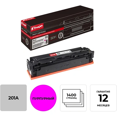 Картридж лазерный Комус CF403A пур. для Color LJ MFP 200 M252n