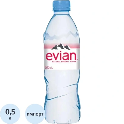 Вода минеральная Evian ПЭТ, негаз, 0,5л