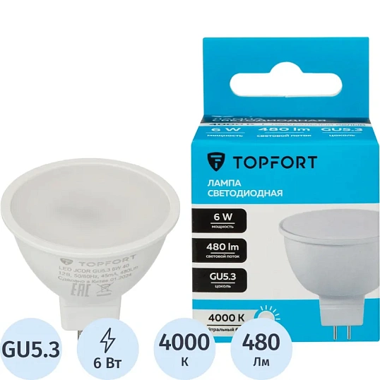 Лампа светодиодная Topfort GU5.3 12V 6W 4000K