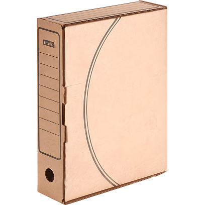 Короб архивный с замком  75мм, 5 шт.уп. микрогофрокартон