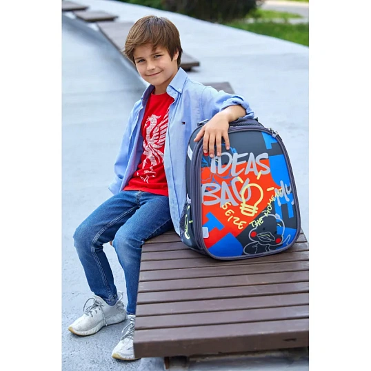 Ранец Комус Класс Basic Idea, 2 отд., эргоном. Спинка