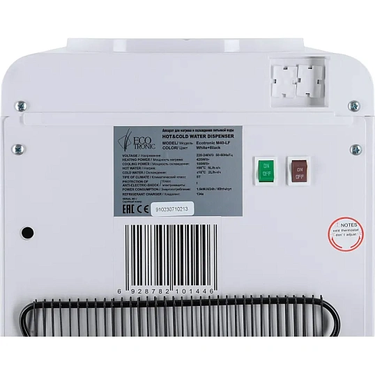 Кулер Ecotronic M40-LF white-black, напольный