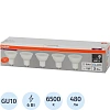 Лампа светодиодная OSRAM LVPAR1650 6SW/865 230V GU10 (5 шт/уп) 584983