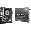 Материнская плата ASUS PRIME H810M-A-CSM, LGA1851, B810, 2xDDR5, mATX