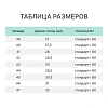 Сапоги мужские цв.черный   (р.49) ПВХ с мет. подноском