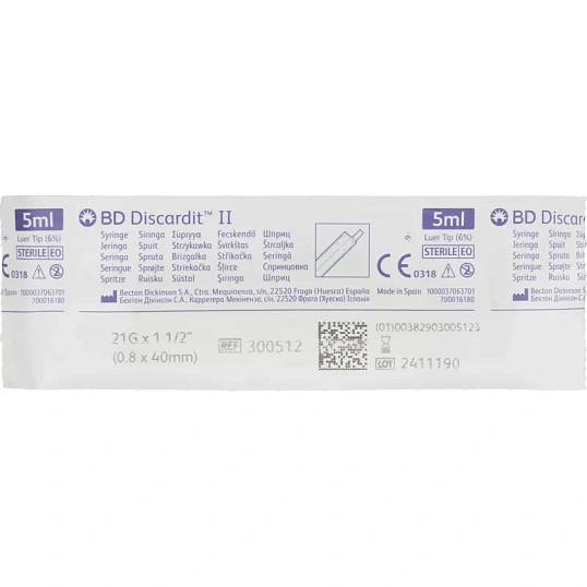 Шприц 2-комп. однораз. 5мл LS 21G(0,8х40) прил. 100шт/уп BD