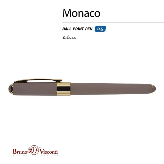 Ручка шариковая неавтомат. MONACO серый корп,0,5мм,син,манж20-0125/11