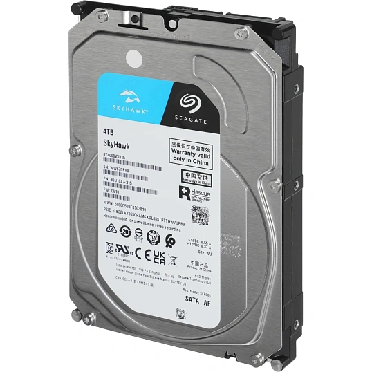 Жесткий диск Seagate SkyHawk 4TB, SATA, (ST4000VX015)