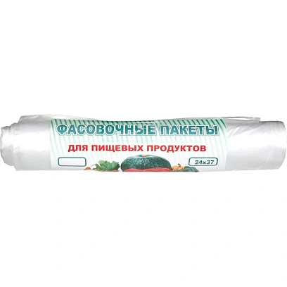 Пакет фасовочный ПНД 24х37см, 8мкм 100шт./уп.д/быт. целей, прозрачн. Эконом