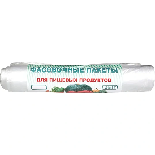 Пакет фасовочный ПНД 24х37см, 8мкм 100шт./уп.д/быт. целей, прозрачн. Эконом