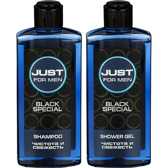Подарочный набор 536 Just for Men BLACK (Шампунь 210 + Гель д/душа 210) муж