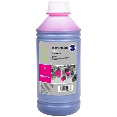 Чернила Cactus CS-EPT6733-1000 T6733 пур. 1000мл для Epson L800