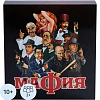 Настольная игра карточная Мафия, 01895