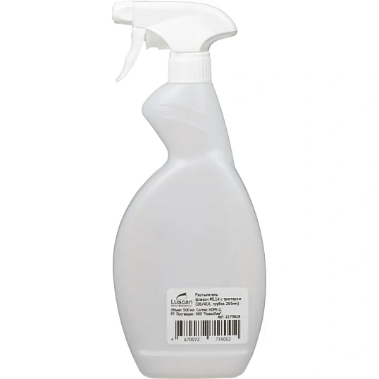 Распылитель флакон Luscan Prof/М114 с триггером(28/410, трубка 265мм) 0,5л