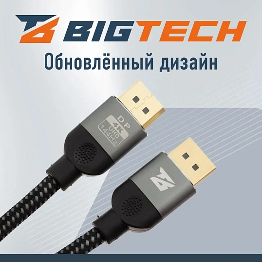 Кабель DisplayPort-DisplayPort 4K M/M, 1.8м, чер (OAVDC011)