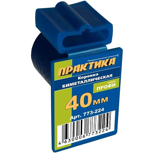 Коронка биметаллическая ПРАКТИКА 40 мм (1 9/16)  клипса 773-224
