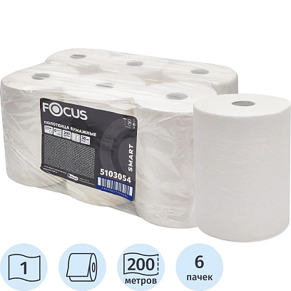 Полотенца бумажные д/дисп Focus Smart Jumbo 1сл 200м 6рул/уп_5103054