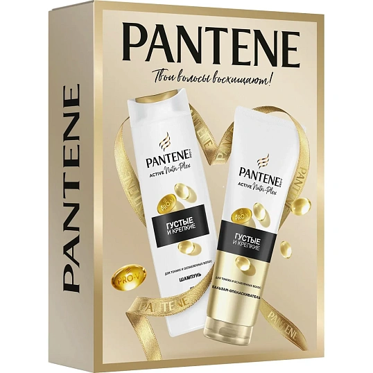 Подарочный набор PANTENE ProV Шамп Густ и креп250мл+Бальзам-ополаск 180мл