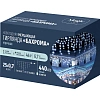 Гирлянда светодиодная 440 LED ламп, размер 2500х70 cм, белый,1реж.арт.96285