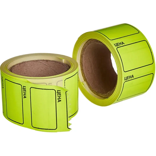 Ценники самоклеящиеся Цена 35x25мм,желтая 250шт/рул, 5 рул/уп