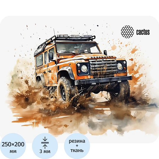 Коврик для мыши Cactus Jeep 250x200x3мм (CS-MP-D11S)