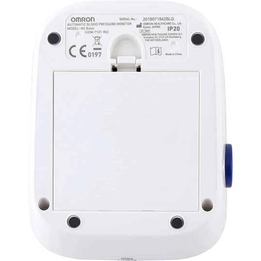 Тонометр OMRON M2 Basic с поверкой