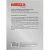 Бумага копировальная ProMEGA 5цв х 10л (А4) пачка