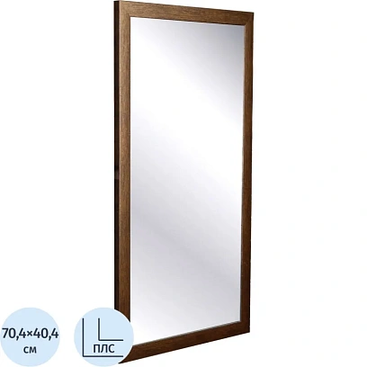 Зеркало МГЛ_ настенное НБ58 (404x704) багет ПЛС венге
