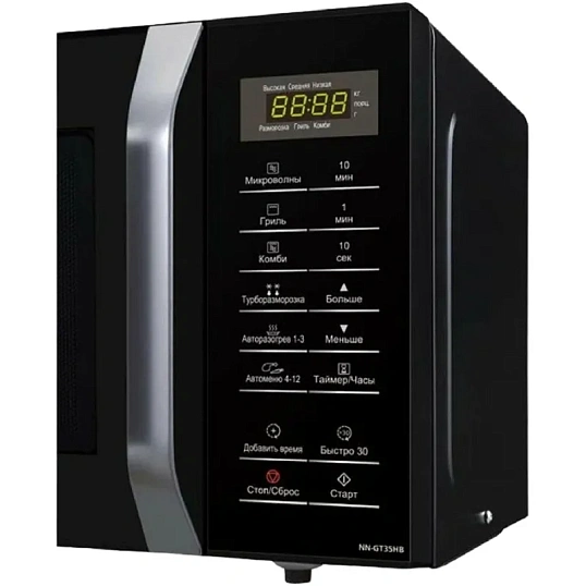 Микроволновая печь Panasonic NN-GT35HBZPE черная